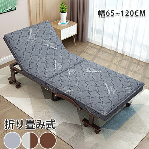 y8OFFN[|!30z܂肽݃xbh VO NCjOxbh ܂݃xbh xbh ݑ ȈՃxbh }bgXt Z~VO RpNg[ LX^[t 