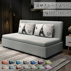 \t@[xbh _u 2l| 120/150cm \t@xbh [t 100cm \t@ [\t@[ 3l| 180cm O[ RpNg  JE`\t@[ J[L ʐL qpxbg ܂肽