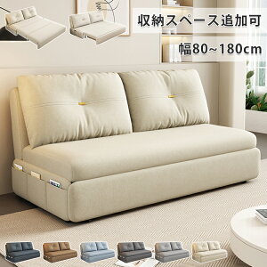 \t@[xbh [ ܂肽 \t@xbh 80/100cm 1lp  [\t@[ 2l| 120cm 3l|\t@ J[L 150 180cm JE`\t@[ ʐL k qpxbg _u ܂肽