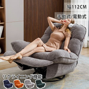 NCjO\t@ lp dNCjO 360x] \t@[ 1l| \t@ O[ NCjO 1l|\t@ 蓮 d NCjO`FA IW u[ O[ 