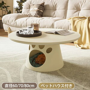8OFFN[|zzZ^[e[u   [e[u LBe[u LnEXt ybgxbh \t@[e[u  킢 x[W a60 70 80cm R[q[e[u e[