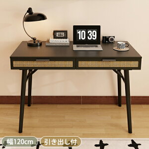 y8OFFN[|!27܂Łzp\RfXN fXN  ȃXy[X 120cm ׋ ֊ փfXN fXN wK   PCfXN VvfXN ot X Rp