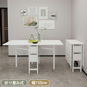 y8OFFN[|!27܂Łz_CjOe[u Lk ܂肽 rOe[u He[u 4l 6l| ܂肽݃e[u RpNg[ Lk_CjOe[u L ` z