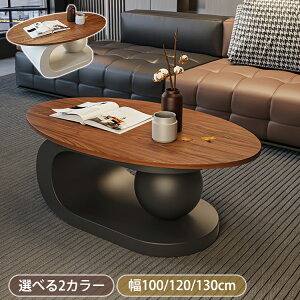 y8OFFN[|zzTzZ^[e[u  ȉ~ [e[u 120cm  rOe[u 100cm 130cm JtFe[u \t@[e[u Ƒ  TChe[u ubN 