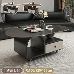 y8OFFN[|zzzZ^[e[u   ȉ~ [e[u ot Z~b Ne[u LX^[t 100 120 130cm rOe[u [ I fBXvCe[u 