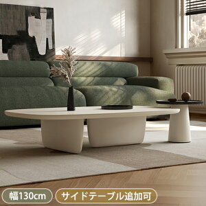 Z^[e[u k [e[u  130cm JtFe[u  x[W ۃe[u e[u  rOe[u zCg Vv _ C ؍CeA l炵 