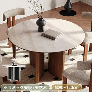 7OFFN[|11/29~~12/1 _CjOe[u   ۃe[u 4l| 6l| 2l Z~bNe[u 嗝Ε He[u ~`e[u ی^  a90 100 120cm 75cm H 