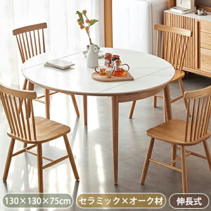 y8OFFN[|!27܂ŁzL_CjOe[u Lke[u _CjOe[u Z~bNe[u Z~bNV 130cm 4l 6l 4l| ۃe[u zCgV i` ~