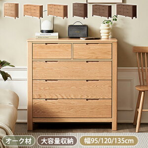 y8OFFN[|!27܂ŁzLrlbg ؐ  TCh{[h [I `FXg [bN [I X ^X bN W e rO QV[Y ߗގ[ i`