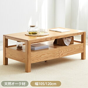 y8OFFN[|zzTzZ^[e[u [e[u  ؐ otIt \t@e[u rOe[u e[u i` 105/120cm k RpNg