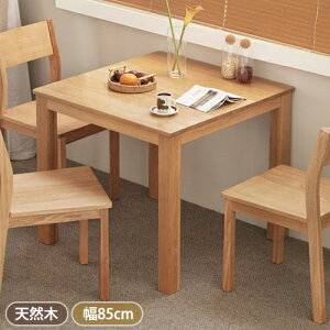 y6OFFN[|zzz_CjOe[u VR 2l 4l| He[u fXN k  85cm pcfXN p\RfXN wK ` rOe[u Ƒ Ɗ ׋ 