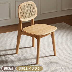 y8OFFN[|zzz`FA ֎q  CX ^`FA _CjO`FA ؐ`FA i` rO`FA[ i chair  1r 2r fXN`FA H֎q VR `FA[