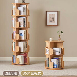 y6OFFN[|zzz{I e  [bN I R[i[bN bN I[vbN VFt }KWbN 66 1060cm  ރbN   eʎ[ 