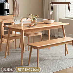 y8OFFN[|zzTz_CjOe[u 4l| 6l| ؐ He[u 118~158cm fXN  k VR rOe[u pcfXN p\RfXN wK Ƒ