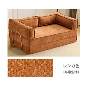 �\�t�@�[�x�b�h ���킢�� �_�u�� �\�t�@�[ 2�l�|�� ����Q �J�E�`�\�t�@ 3�l�|�� �\�t�@�x�b�h 3WAY ���[�\�t�@ �t���A�\�t�@�[ 1�l�|���\�t�@�[ ���֎q 4�l�|���\�t�@ �傫�� ���r���O�\�t�@ 