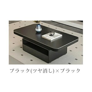 y8OFFN[|zzzZ^[e[u Z~bN [e[u o  rOe[u  100 120cm \t@[e[u Z~bN e[u 130cm zCg ` JtFe