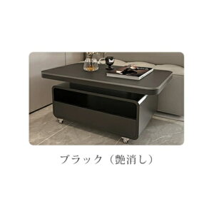 Z^[e[u  嗝Ε TChe[u LX^[t o [e[u 120cm 100cm rOe[u k \t@e[u ؍  ڃe[u  R[q[e