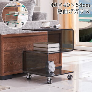 TChe[u KX LX^[t e[u ؍ KXe[u iCge[u  \t@e[u \t@TCh e[u  NA ubN 40cm rO RpNg 