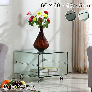 y8OFFN[|!27܂ŁzTChe[u LX^[t KX \t@e[u ؍ KXe[u RpNg 60cm iCge[u Q Vv e[u  NA ubN \