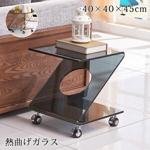 y8OFFN[|zzzTChe[u KX LX^[t \t@e[u rO ؍ iCge[u 40cm RpNg KXe[u  e[u  Vv NA u