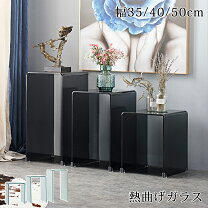 楽天市場】コンソールテーブル ガラスの通販