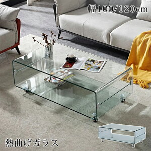 y8OFFN[|zzzZ^[e[u KX [e[u 120cm [ KXe[u 100cm NA ubN rOe[u  e[u \t@[e[u LX^[ǉ ڃe