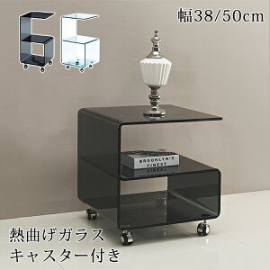 y8OFFN[|zzzTChe[u LX^[t KX e[u iCge[u  k \t@e[u rO KXe[u 38 50cm Q RpNg [ Vv e