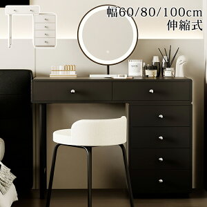 hbT[ σe[u [  hbT[e[u fXN ϑ 60 80 100cm `FXg RpNg  hbT[fXN ot zCg ubN p\RfXN PCfX