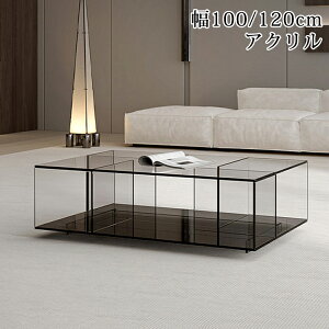 8��OFF�N�[�|���z�z��18��~ �Z���^�[�e�[�u�� ���[�e�[�u�� ���[ ���� ���r���O�e�[�u�� ��100cm 125cm �\�t�@�e�[�u�� ������� �e�[�u�� �k�� ���[�t���e�[�u�� ���� �� �����i �O���[ �u���b�N