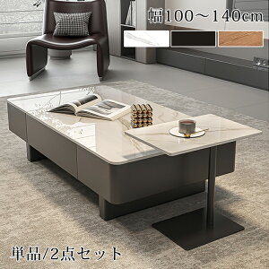 y8OFFN[|zzzZ^[e[u [ Z~bN [e[u  100cm rOe[u 嗝Ε ot e[u zCg \t@e[u ubN ` TChe