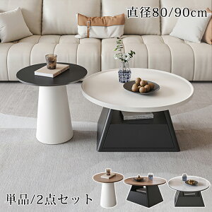 y8OFFN[|zzzZ^[e[u  [ [e[u Z~bN 嗝Ε ؖڒ rOe[u o  \t@e[u Z~bNe[u 80 90cm  zCg T