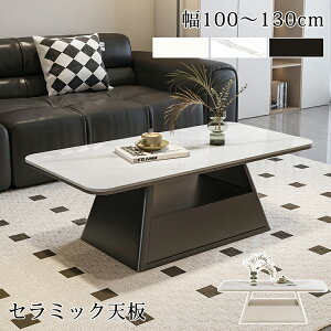 y8OFFN[|zzTzZ^[e[u [e[u [ rOe[u o 嗝Ε \t@e[u Z~bN  100 120cm Z~bNe[u zCg 