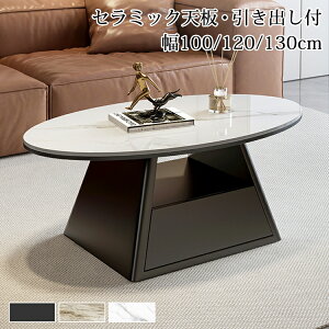 y8OFFN[|zzTzZ^[e[u [e[u o  k rOe[u 100 120cm [ Z~bNe[u Z~bN 嗝Ε JtFe[u  