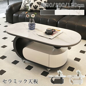 y8OFFN[|zzzZ^[e[u [ rOe[u LX^[t Z~bNe[u 嗝Ε [e[u Z~bN o \t@e[u zCg 120cm TChe[