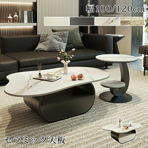 y8OFFN[|!30zZ^[e[u  rOe[u [ Z~bN [e[u o 킢 100cm 120cm Z~bNe[u 嗝Ε TChe[u 50cm Jt