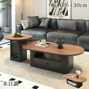 y8OFFN[|zzTzZ^[e[u [ [e[u o 100cm rOe[u  120cm \t@[e[u uE ubN  ȉ~` 130cm JtFe[u 