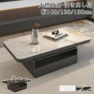 Z^[e[u [ ot [e[u 嗝Ε rOe[u 傫 \t@e[u 100 120cm \t@TCh 130cm   JtFe[u \t@[e[u  