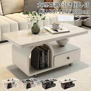 Z^[e[u [ o [e[u LX^[t 嗝Ε rOe[u [I \t@e[u 100 120cm 130cm \t@TCh  \t@[e[u  ubN e[u