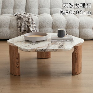 Z^[e[u 嗝 [e[u rOe[u  嗝΃e[u \t@e[u 80cm 95cm   JtFe[u \t@[e[u e[u  ~` k _ 