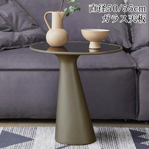 TChe[u KX  \t@e[u Z^[e[u  ؍ iCge[u X KXe[u \t@TCh 50cm 55cm rOe[u xbhTCh R[q[e[u