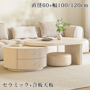 y8OFFN[|zzzZ^[e[u [ [e[u Lk Z~bN rOe[u 嗝Β Lke[u 60 100cm \t@e[u ؍  JtFe[u Z~bNe