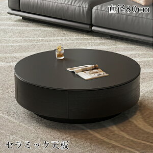 y8OFFN[|!27܂ŁzZ^[e[u [ [e[u  rOe[u Z~bN \t@e[u 90cm Z~bNe[u 嗝Β o e[u  ۃe[u 