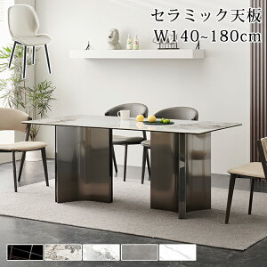 y8OFFN[|zzz_CjOe[u 4l| 140cm 160cm _CjOe[uZbg Z~bN 6l| 180cm Z~bNe[u 嗝Ε zCg He[u fXN ubN O