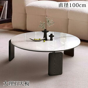 y8OFFN[|zzzZ^[e[u  嗝 [e[u 100cm rOe[u  嗝΃e[u \t@e[u [^Cv 嗝Ε JtFe[u zCg ۃe[u