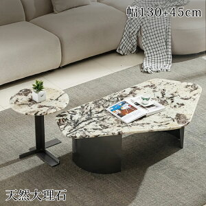 Z^[e[u Z~bN [e[u  130cm 嗝Β rOe[u  \t@e[u JtFe[u TChe[u 45cm Z~bNe[u l炵 k r