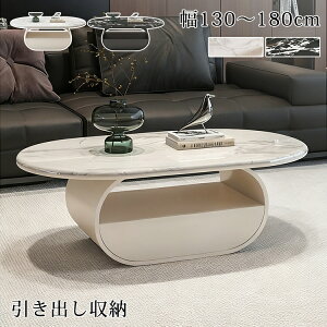 Z^[e[u [e[u [ \t@e[u 100 120cm rOe[u 嗝Ε [I ot \t@TCh 130cm  \t@[e[u e[u ؍  JtF