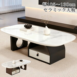 Z^[e[u [ Z~bN [e[u ؍ rOe[u [I \t@e[u ot 105 120cm \t@TCh 130cm  \t@[e[u JtFe[u 