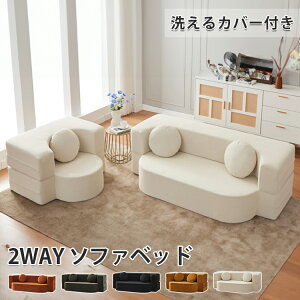 \t@[xbh 2l| _u \t@[ 3l| [\t@ tA\t@[ 1l|\t@[ ֎q 傫 3l|\t@ rO\t@ ؍ Ƒ l炵 2WAY L CAEgR