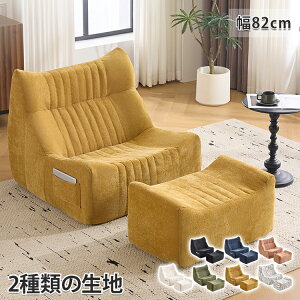 \t@[ 1l| \t@ ֎q tA\t@[ 1l|\t@[ Ibg} [\t@ JE` RpNg 82cm rO\t@ l炵 ؍  CG[ x[W O[ u