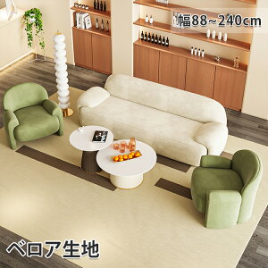 \t@ 1l| \t@[ 2l 3l rO\t@ 3l|\t@ ڃ\t@ ؍ tA\t@  4l| JE`\t@[ ֎q k 킢  _ 88cm 170cm 210cm 240cm